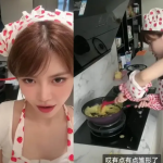 Bất ngờ bay kênh, nữ streamer phản ứng bằng hành động nhạy cảm