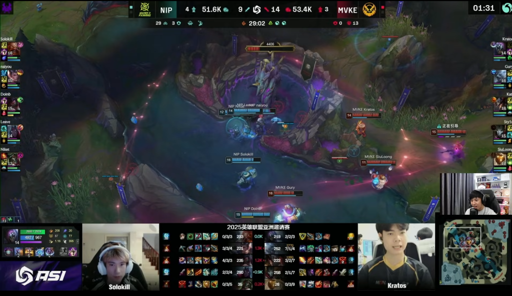 Cộng đồng VCS và cả LPL cũng bùng nổ phẫn nộ sau trận thua của MVKE