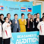 Đội tuyển Audition Việt Nam chính thức xuất quân cho SEA Games 33