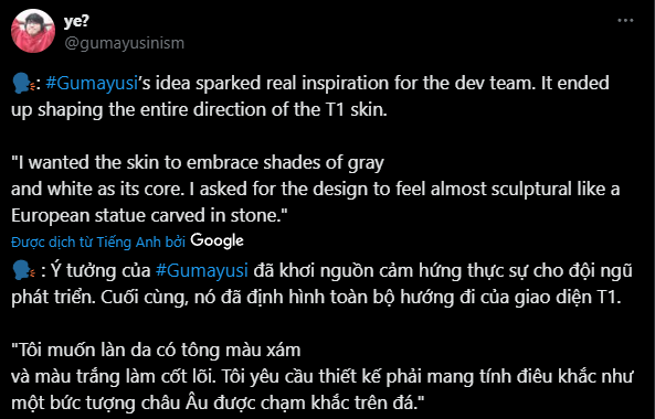 Hé lộ cái tên đứng sau ý tưởng cho skin T1, không phải Faker