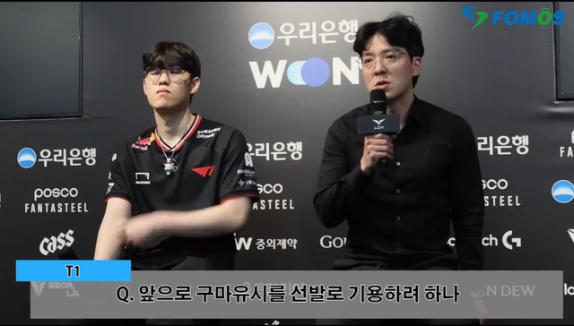 HLV KkOma chính thức khép lại drama T1 nhưng Gumayusi – Smash vẫn “chịu trận”