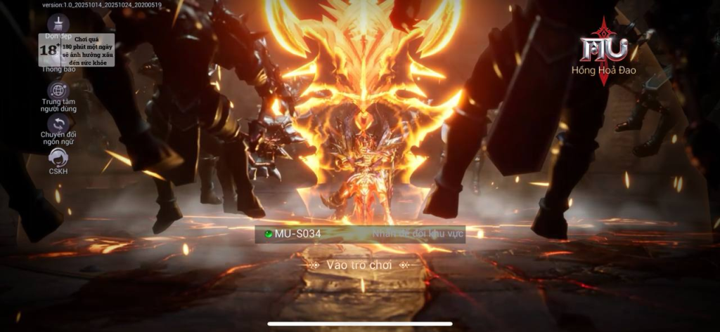 MU: Hồng Hỏa Đao – Bản nâng cấp hoàn hảo của huyền thoại MU