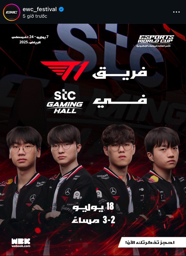 Poster EWC về T1 tiếp tục gây tranh cãi khiến cộng đồng ngao ngán