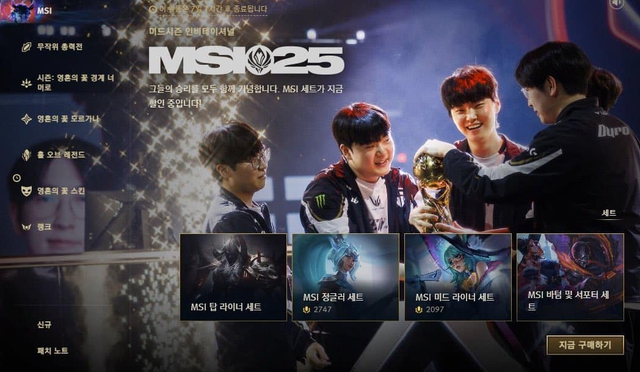 Riot “chọc giận” fan Gen.G, phải chỉnh sửa ngay trong đêm