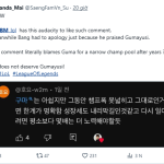 T1 tiếp tục cho thấy sự “bạc đãi” với Gumayusi, cộng đồng LMHT không thể giữ bình tĩnh nữa