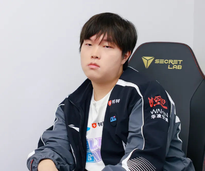 Thi đấu cực kỳ bất ổn ở CKTG 2025, BLG còn “chọc giận” fan LPL