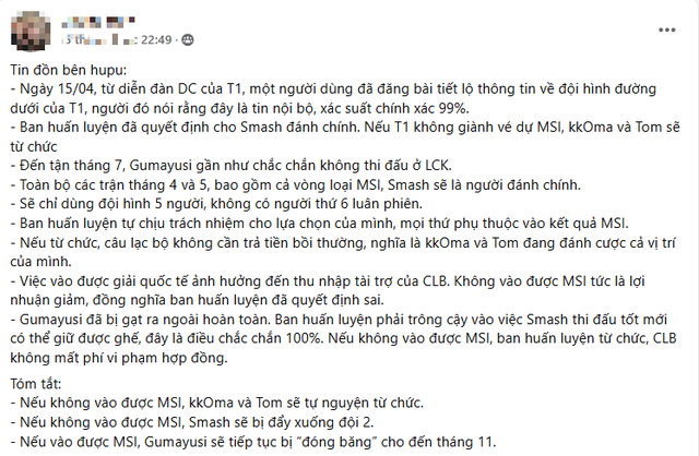 “Thuyết âm mưu” liên quan đến T1 nghi vấn trở thành sự thật, có thể chấn động cả làng Esports