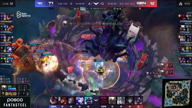 Trận thua Gen.G cho thấy nỗi trớ trêu của Gumayusi