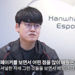 Gumayusi ngầm thừa nhận đặt Faker là mục tiêu sự nghiệp