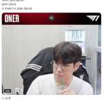 Oner thẳng tay chê 2 skin CKTG, khẳng định chắc nịch về trang phục của Faker