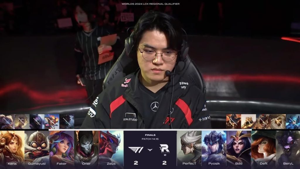 Sự trùng hợp đáng kinh ngạc giữa Deft và Gumayusi, tất cả đều liên quan Keria