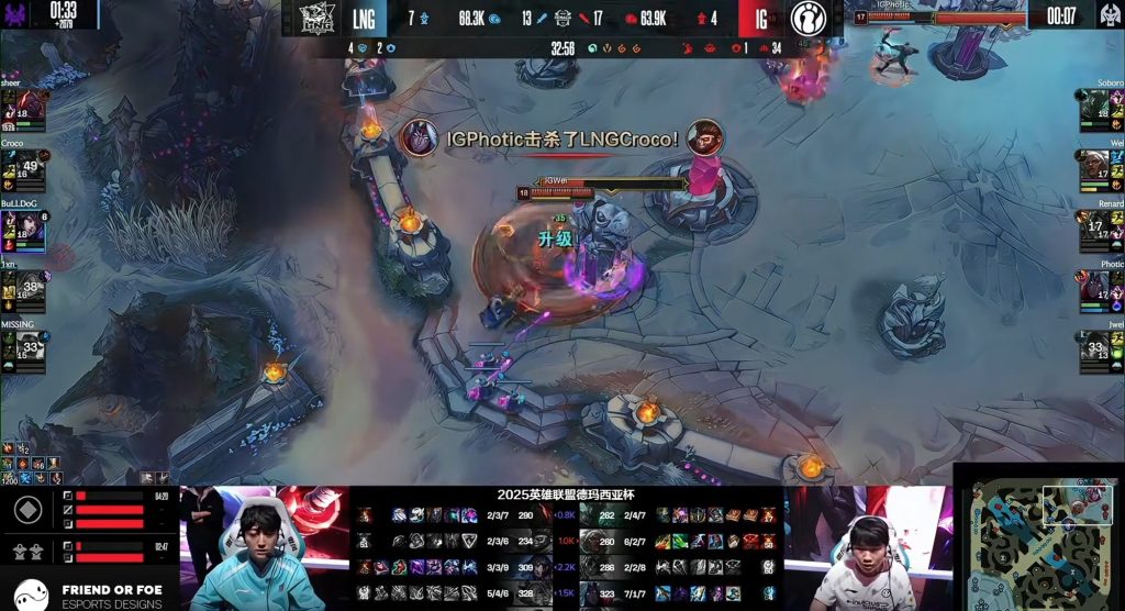 Cơ chế coach-voice của LMHT chuyên nghiệp đã có tác dụng nhưng ngay lập tức gây tranh cãi