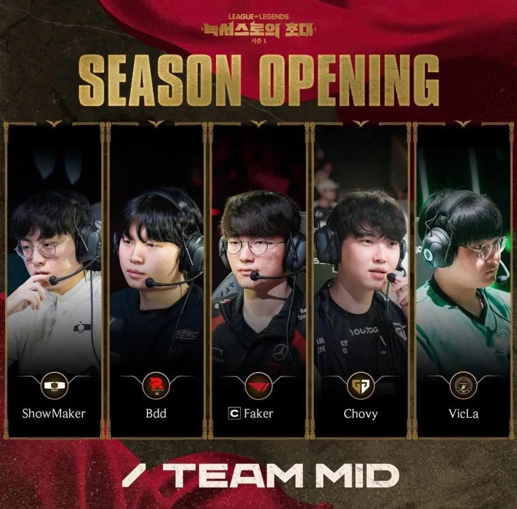 Faker và các “đồng đội đặc biệt” đạt thành tích “khủng” tại LCK Cup 2026