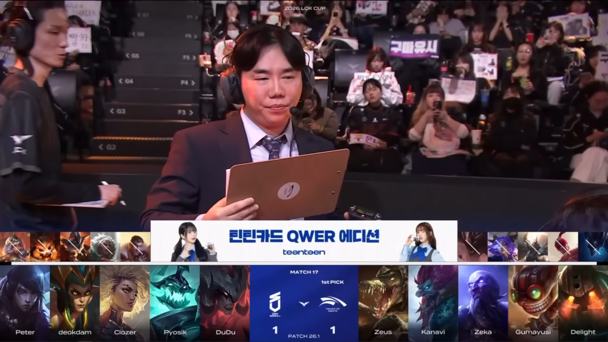 Gumayusi tiết lộ lý do đặc biệt cho lượt chọn Ziggs “sở đoản”