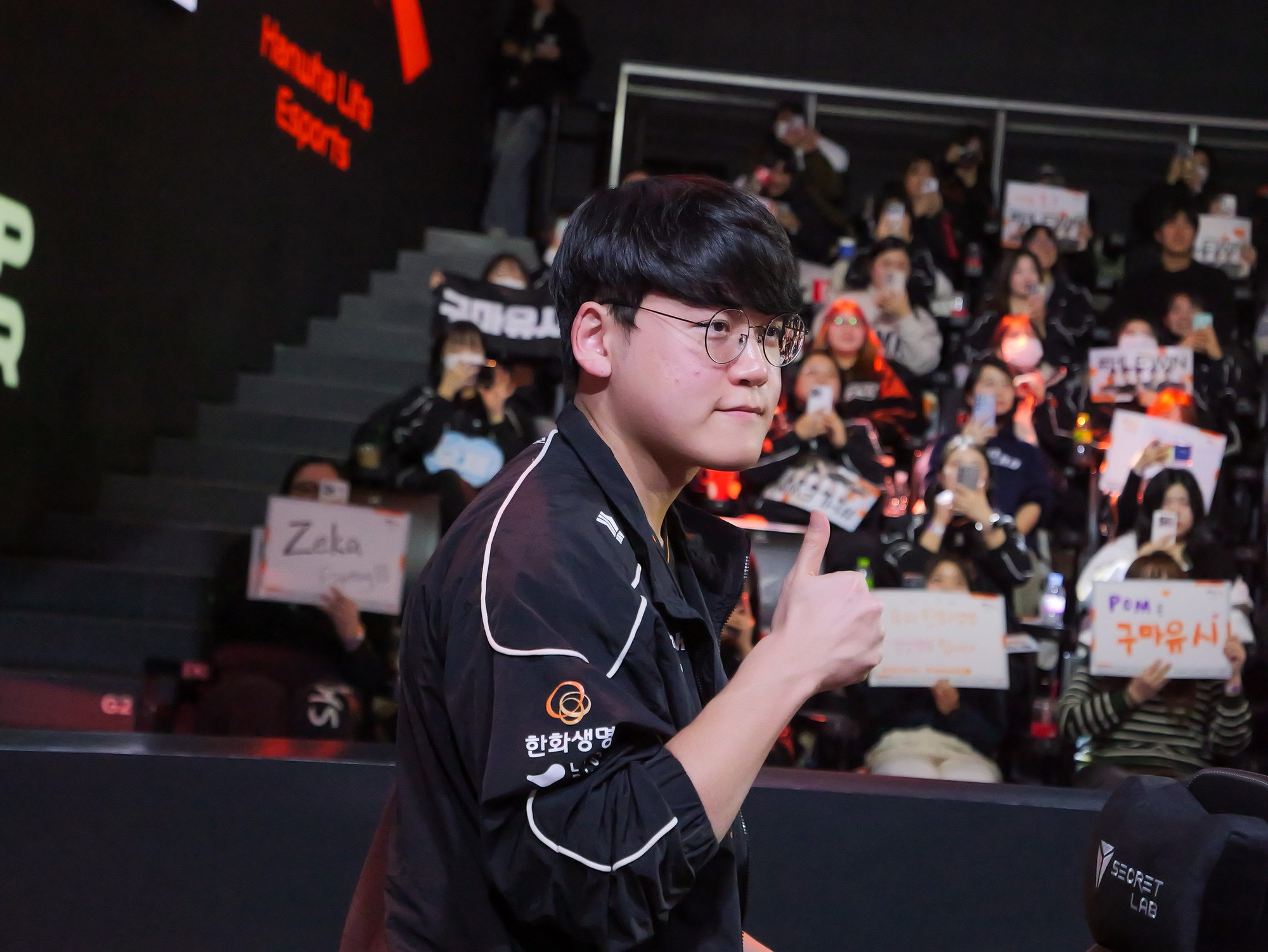 HLE vô tình “hưởng” một lợi ích từ T1