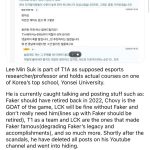 T1 xử lý nhanh gọn kẻ chỉ trích Faker khiến nhiều người nhớ đến drama cũ