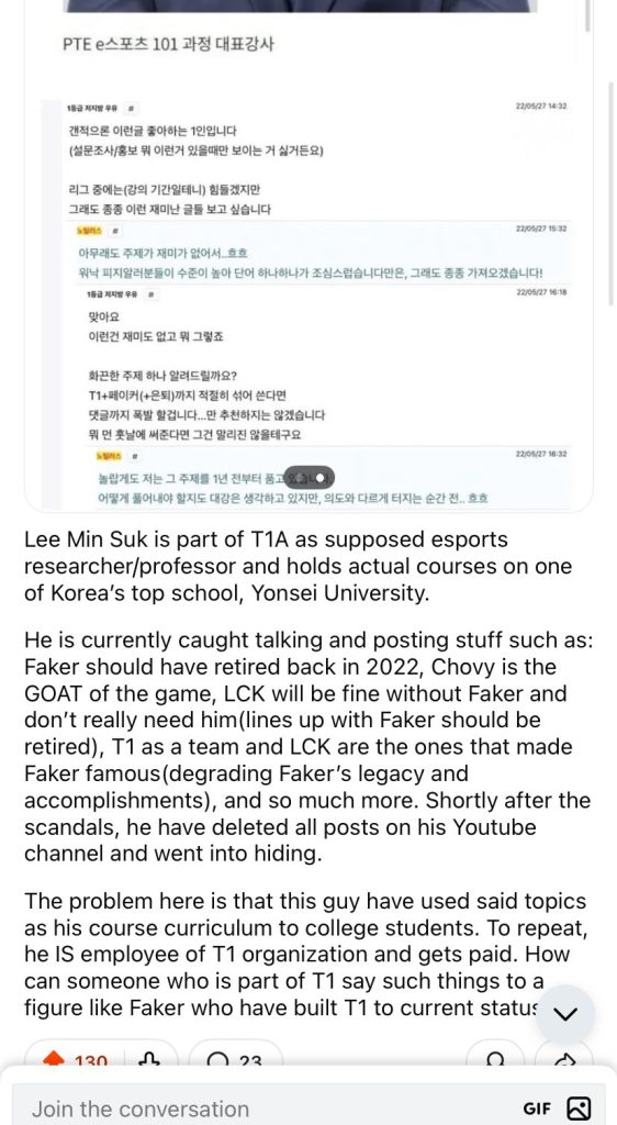 T1 xử lý nhanh gọn kẻ chỉ trích Faker khiến nhiều người nhớ đến drama cũ